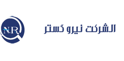 شركة “نیرو گستر رومینا” Logo